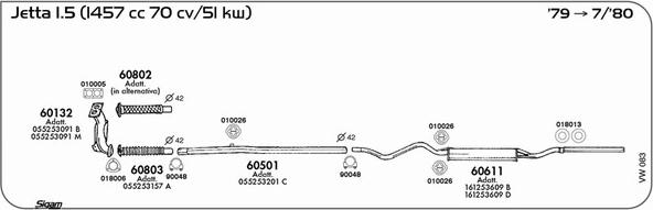 Sigam VW083 - Система випуску ОГ autocars.com.ua