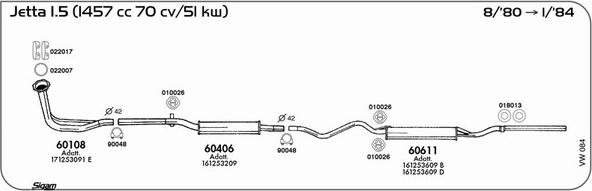 Sigam VW084 - Система випуску ОГ autocars.com.ua