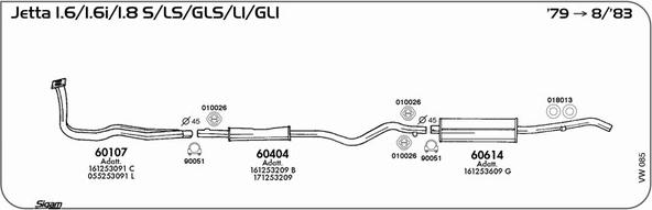 Sigam VW085 - Система випуску ОГ autocars.com.ua
