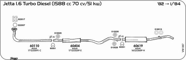 Sigam VW087 - Система випуску ОГ autocars.com.ua