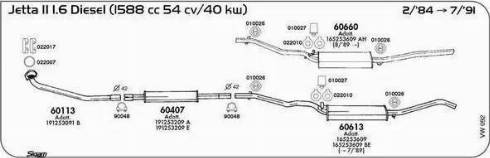 Sigam 022010 - Кронштейн, система випуску ОГ autocars.com.ua