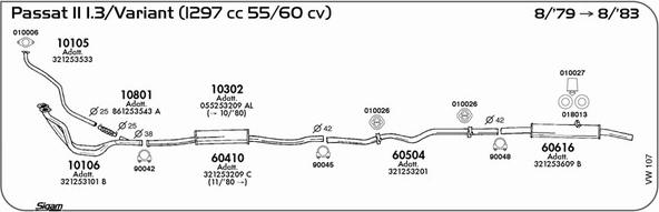 Sigam VW107 - Система випуску ОГ autocars.com.ua