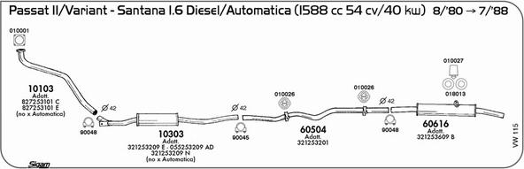 Sigam VW115 - Система випуску ОГ autocars.com.ua