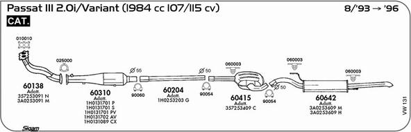 Sigam VW131 - Система випуску ОГ autocars.com.ua