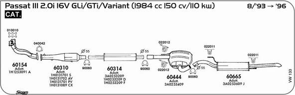 Sigam VW133 - Система випуску ОГ autocars.com.ua