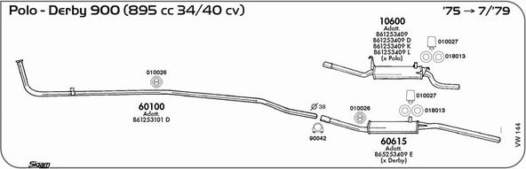 Sigam VW144 - Система випуску ОГ autocars.com.ua