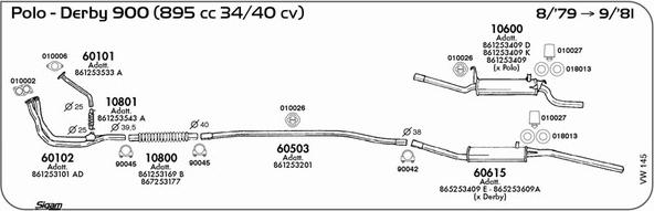 Sigam VW145 - Система випуску ОГ autocars.com.ua