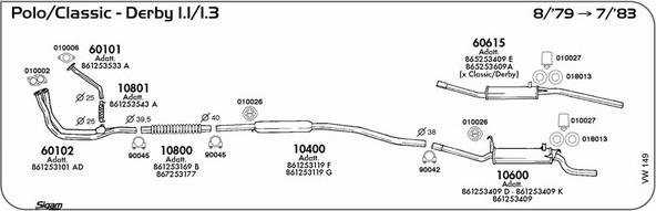 Sigam VW149 - Система випуску ОГ autocars.com.ua