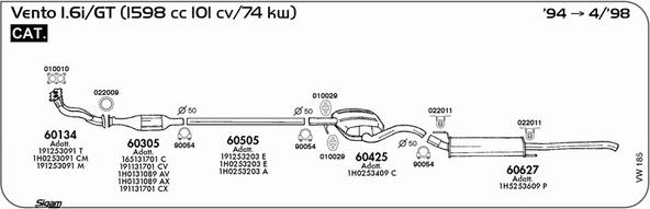 Sigam VW185 - Система випуску ОГ autocars.com.ua