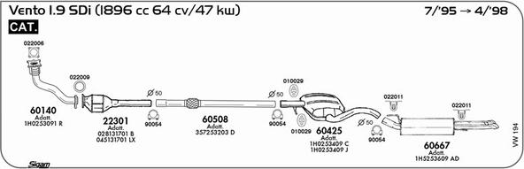 Sigam VW194 - Система випуску ОГ autocars.com.ua