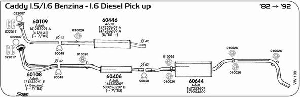 Sigam VW199 - Система випуску ОГ autocars.com.ua