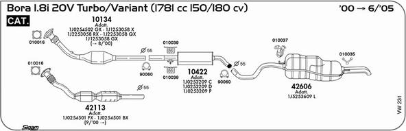 Sigam VW231 - Система випуску ОГ autocars.com.ua