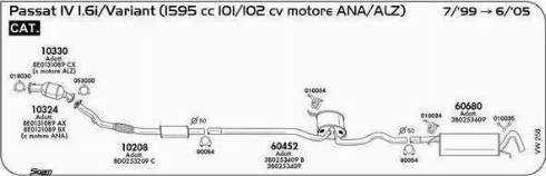 Sigam 10330 - Каталізатор autocars.com.ua