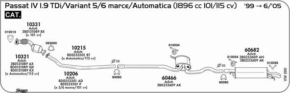 Sigam VW260 - Система випуску ОГ autocars.com.ua