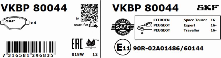 SKF VKBP 80044 - Гальмівні колодки, дискові гальма autocars.com.ua