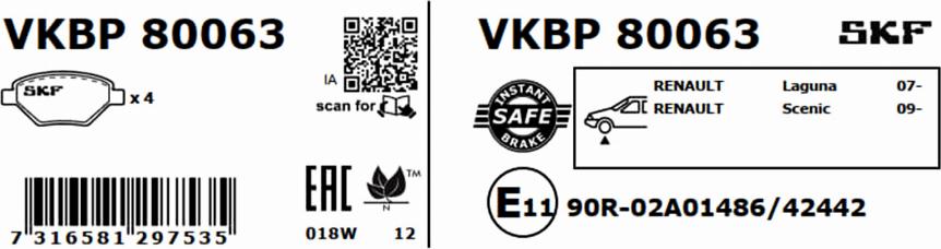 SKF VKBP 80063 - Гальмівні колодки, дискові гальма autocars.com.ua