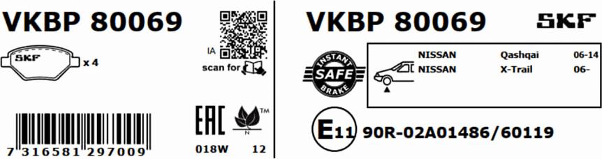 SKF VKBP 80069 - Тормозные колодки, дисковые, комплект avtokuzovplus.com.ua