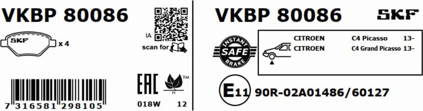 SKF VKBP 80086 - Гальмівні колодки, дискові гальма autocars.com.ua