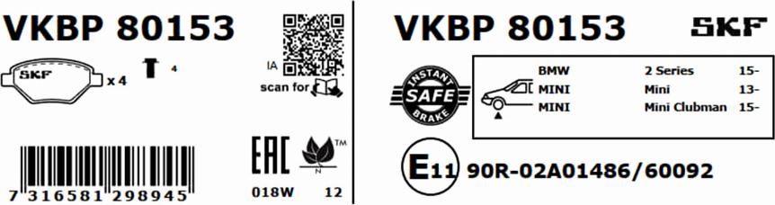 SKF VKBP 80153 - Тормозные колодки, дисковые, комплект avtokuzovplus.com.ua