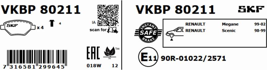 SKF VKBP 80211 - Гальмівні колодки, дискові гальма autocars.com.ua