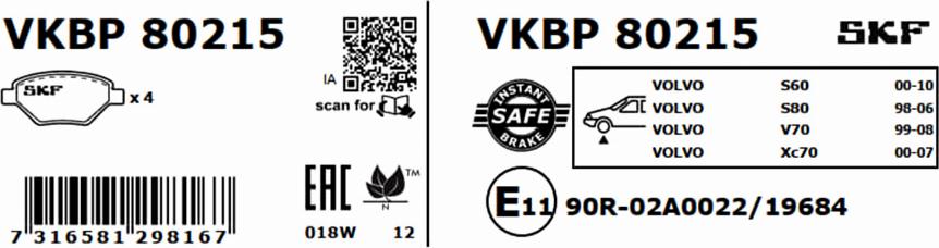 SKF VKBP 80215 - Гальмівні колодки, дискові гальма autocars.com.ua