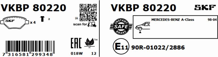 SKF VKBP 80220 - Гальмівні колодки, дискові гальма autocars.com.ua