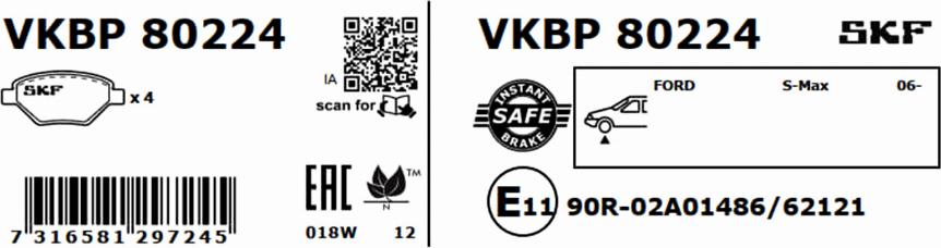 SKF VKBP 80224 - Гальмівні колодки, дискові гальма autocars.com.ua