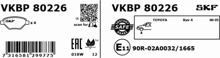 SKF VKBP 80226 - Гальмівні колодки, дискові гальма autocars.com.ua