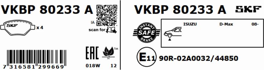 SKF VKBP 80233 A - Гальмівні колодки, дискові гальма autocars.com.ua