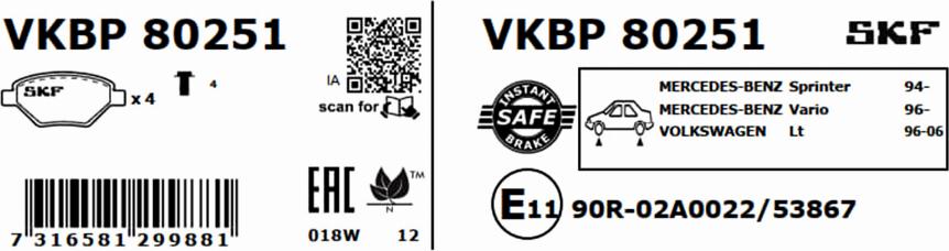SKF VKBP 80251 - Гальмівні колодки, дискові гальма autocars.com.ua