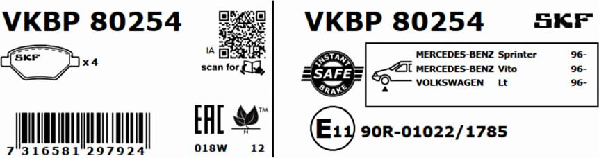 SKF VKBP 80254 - Гальмівні колодки, дискові гальма autocars.com.ua