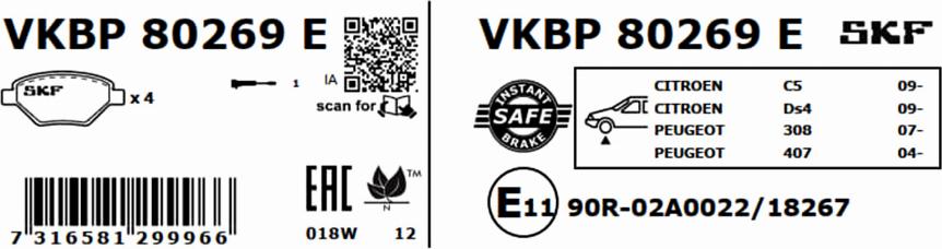 SKF VKBP 80269 E - Гальмівні колодки, дискові гальма autocars.com.ua