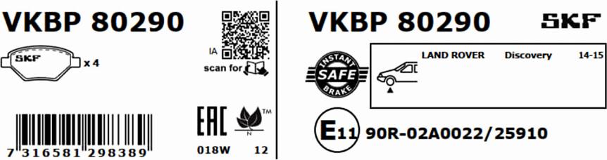 SKF VKBP 80290 - Гальмівні колодки, дискові гальма autocars.com.ua