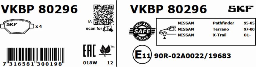 SKF VKBP 80296 - Гальмівні колодки, дискові гальма autocars.com.ua