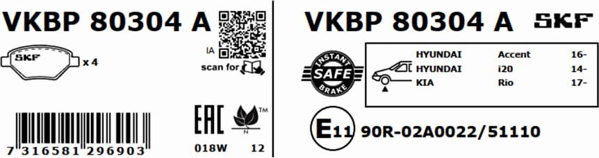 SKF VKBP 80304 A - Гальмівні колодки, дискові гальма autocars.com.ua