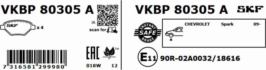 SKF VKBP 80305 A - Гальмівні колодки, дискові гальма autocars.com.ua