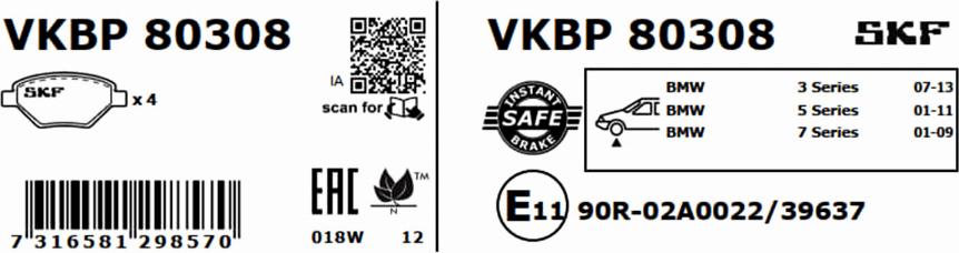SKF VKBP 80308 - Гальмівні колодки, дискові гальма autocars.com.ua