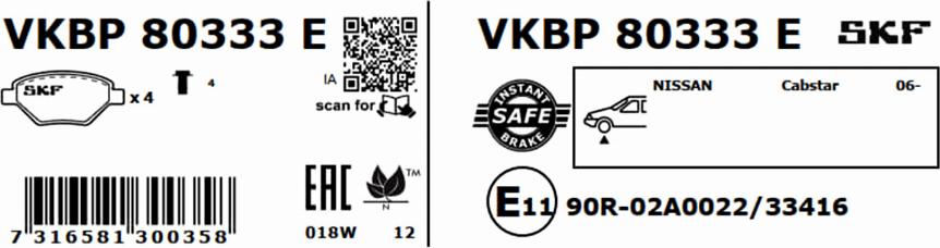 SKF VKBP 80333 E - Гальмівні колодки, дискові гальма autocars.com.ua