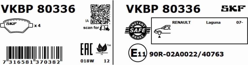 SKF VKBP 80336 - Гальмівні колодки, дискові гальма autocars.com.ua