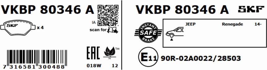 SKF VKBP 80346 A - Гальмівні колодки, дискові гальма autocars.com.ua