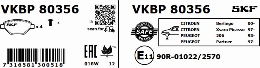 SKF VKBP 80356 - Гальмівні колодки, дискові гальма autocars.com.ua