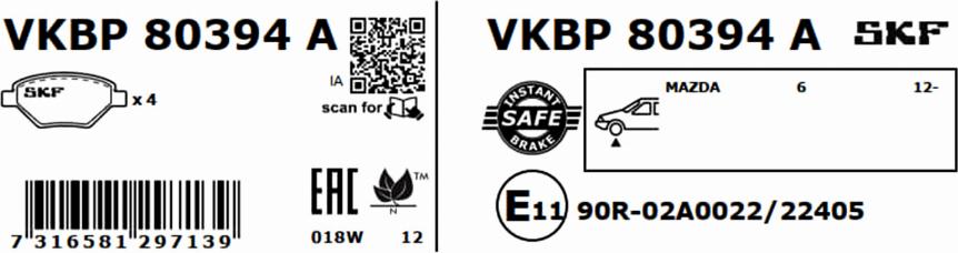 SKF VKBP 80394 A - Тормозные колодки, дисковые, комплект avtokuzovplus.com.ua