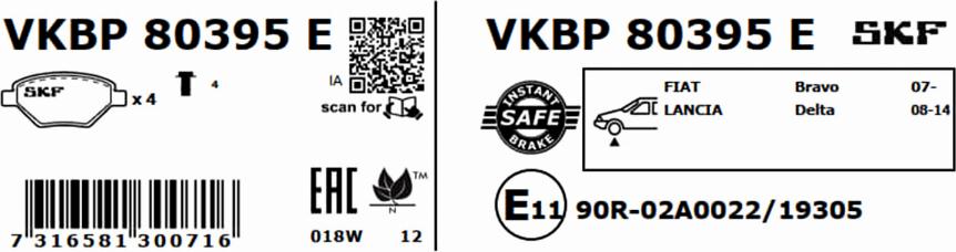 SKF VKBP 80395 E - Гальмівні колодки, дискові гальма autocars.com.ua