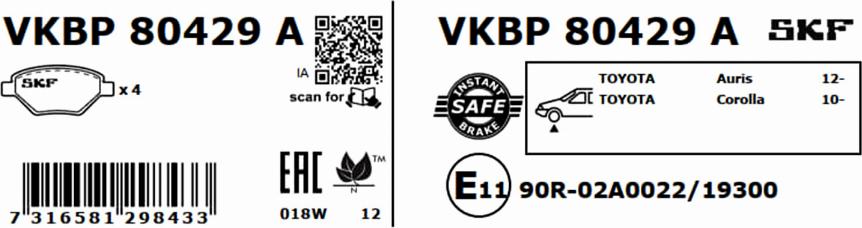 SKF VKBP 80429 A - Гальмівні колодки, дискові гальма autocars.com.ua