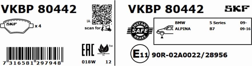 SKF VKBP 80442 - Гальмівні колодки, дискові гальма autocars.com.ua