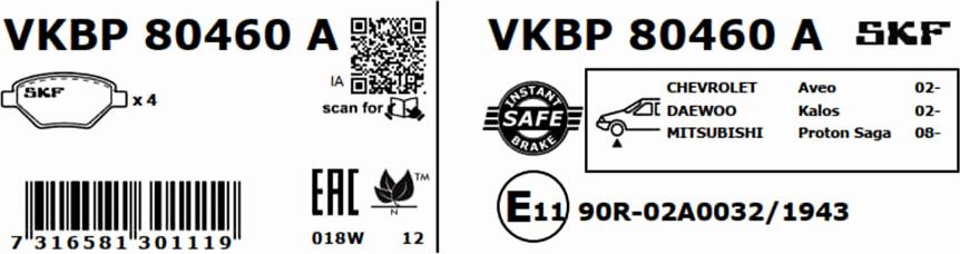 SKF VKBP 80460 A - Гальмівні колодки, дискові гальма autocars.com.ua