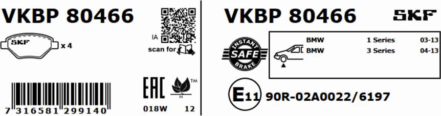 SKF VKBP 80466 - Гальмівні колодки, дискові гальма autocars.com.ua