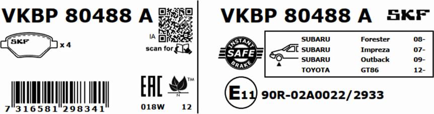 SKF VKBP 80488 A - Гальмівні колодки, дискові гальма autocars.com.ua