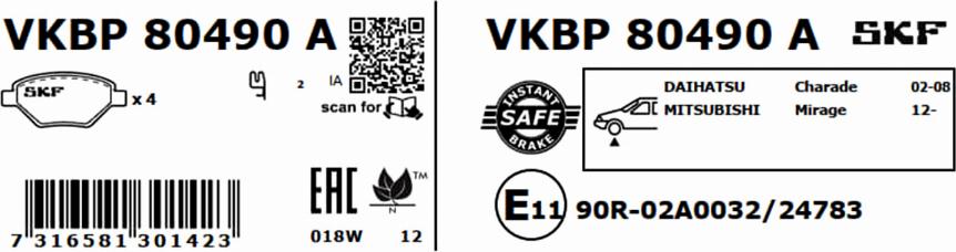 SKF VKBP 80490 A - Гальмівні колодки, дискові гальма autocars.com.ua