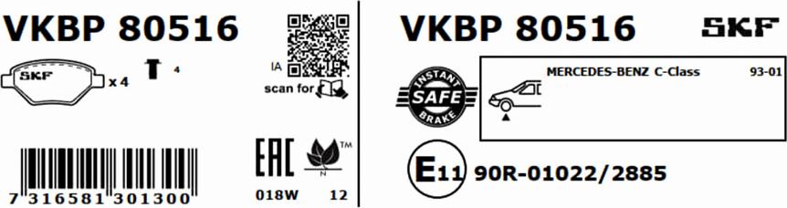 SKF VKBP 80516 - Гальмівні колодки, дискові гальма autocars.com.ua